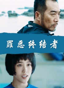 国产区在线看