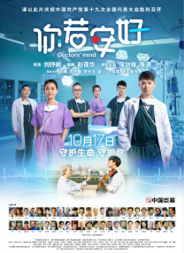 佳一办学云平台