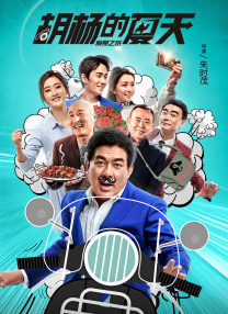 亚洲a级在线