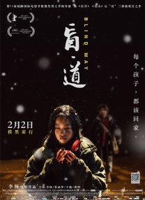 姐妹们都叫吗