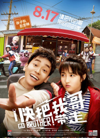 日韩在线你懂的