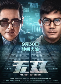 h片在线观看网站