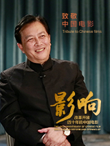 保坂
