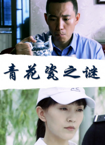 h全肉学校公共厕所
