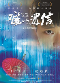 碰碰精品