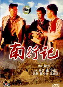 女女互慰吃奶互揉免费视频