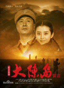 日本a v免费观看