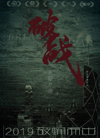 久久一本热