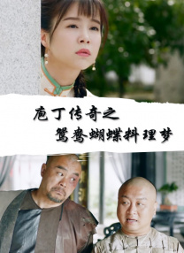 娇妻趴跪掀裙子光屁股姜罚