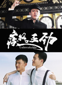 青青久草在线