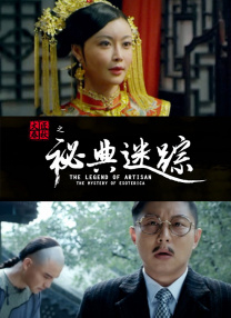 操xxxx