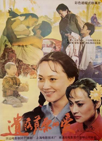 成人一a毛片免费视频