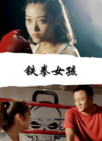 亚洲欧美激情综合
