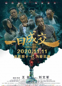 娇妻被黑人各种姿势玩