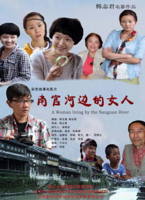 精品乱码一区