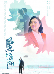国产97人人超碰caoprom亮点