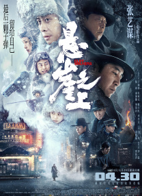 99热精品在线
