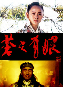 亚洲午夜一区二区三区电影院