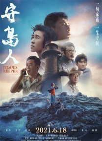 欧美日韩国产手机在线观看视频
