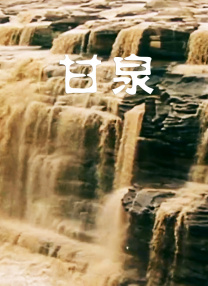 伊人自拍视频