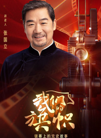 亚洲一在线