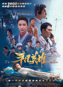 国内精品线在线观看