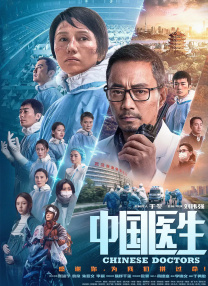 国产精品嫩草影院88v