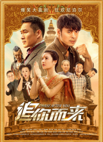 国产亚洲在线