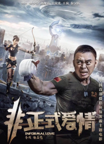 中国f1车手周冠宇