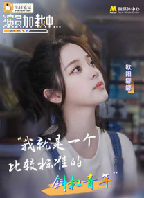 国产欧美二区三区