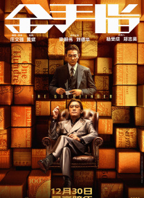 高清人体摄影艺术