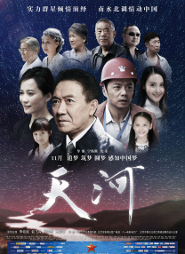 黄色一区视频