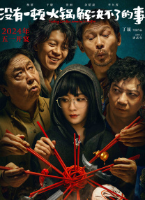 欧美在线影院一区二区