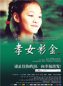 伊人a.v在线