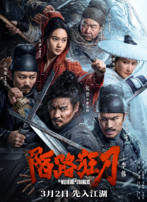 久久亚洲国产成人亚