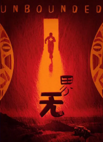 超碰在线人人97