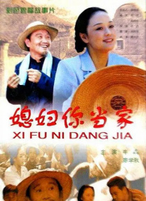 国产在线观看精品