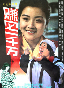 亚洲国产综合在线