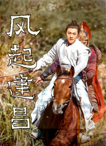中国小帅男男gayxnxx动漫