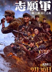国产九九热视频