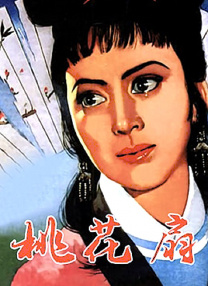 一区二三国产