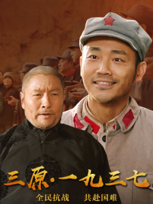 巨大黑迪克vs娇小亚女