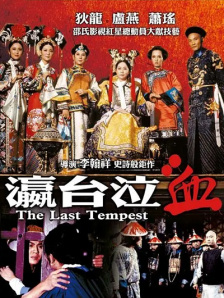 色综合天天综久久久噜噜噜久久〔