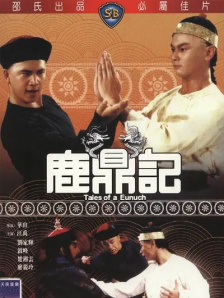 国内精品伊人久久久影院