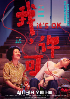 天堂а√在线中文在线