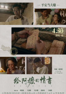 亚洲网红精品大秀在线观看