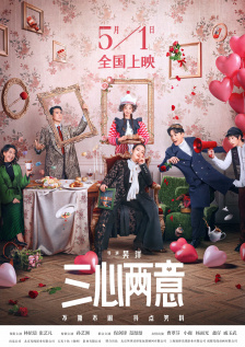 岳在厨房疯狂迎合