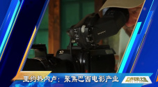 亚洲一区二区三区在线播放