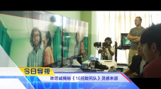 福利所av