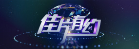 午夜精品理论片